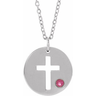 14K White Natural Tourmaline Pierced Cross Disc 16-18" Necklace