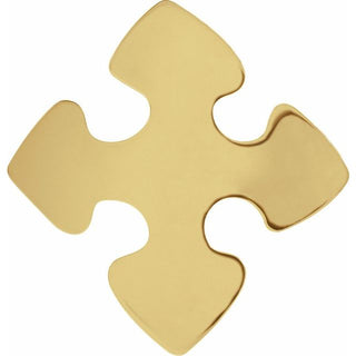 14K Yellow The Missing Peace Pocket Piece