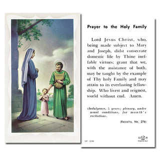 100-Pack - Holy Family with Prayer Holy Card