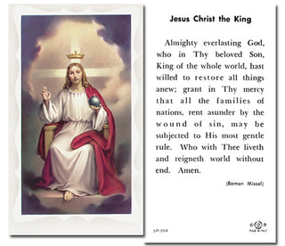 100-Pack - Christ The King Holy Card With Prayer