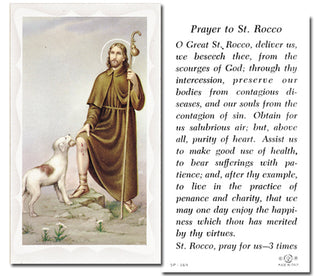 100-Pack - St Rocco Holy Card With Prayer