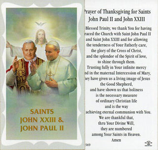 100-Pack - Sts John XXIII and John Paul II Prayer