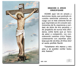 100-Pack - Crucificcion Holy Card