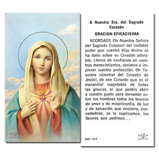 100-Pack - Sagrado Corazon De Maria Holy Card