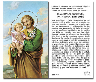 100-Pack - San Jose Holy Card