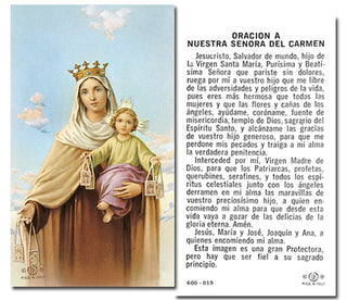 100-Pack - N.S. Del Carmen Holy Card