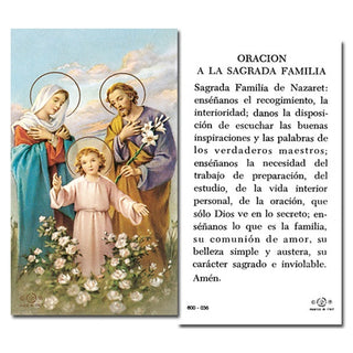 100-Pack - Oracion A La Sagrada Familia Holy Card