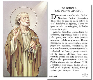 100-Pack - San Pedro Holy Card