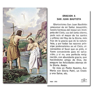 100-Pack - San Juan Bautista Holy Card