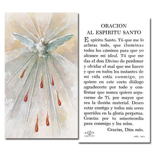 100-Pack - Oracion Al Espiritu Santo Holy Card