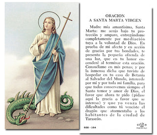 100-Pack - Santa Marta Holy Card