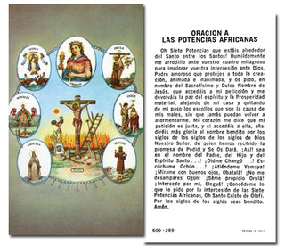 100-Pack - Las Siete Potencias Holy Card