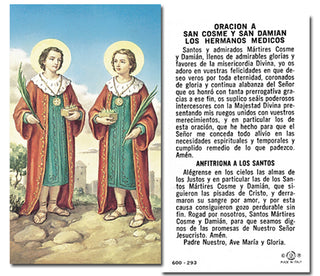 100-Pack - Santos Cosmos Y Damian Holy Card