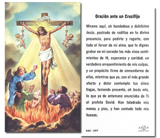 100-Pack - Crucificcion Con Purgatorio Holy Card