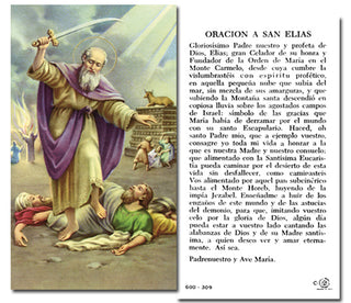 100-Pack - San Elias Holy Card