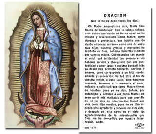 100-Pack - Oracion Our Lady Of Guadalupe Spanish