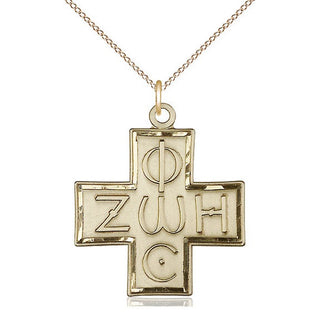 14kt Gold Filled Light & Life Cross Medal Catholic Jewelry