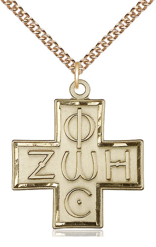 14kt Gold Filled Light & Life Cross Medal Catholic Jewelry