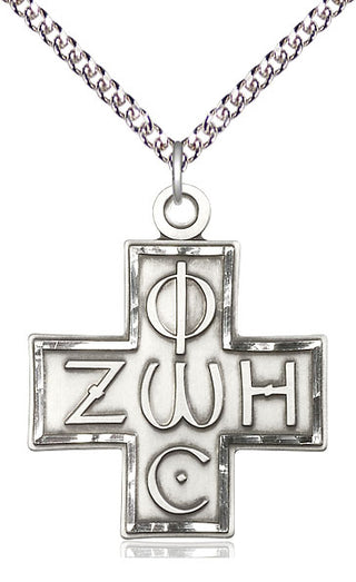 Sterling Silver Light & Life Cross Medal Catholic Jewelry