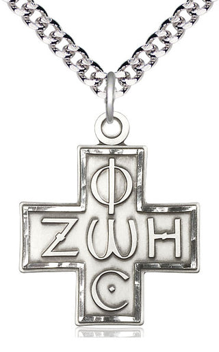 Sterling Silver Light & Life Cross Medal Catholic Jewelry