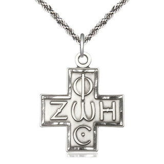 Sterling Silver Light & Life Cross Medal Catholic Jewelry