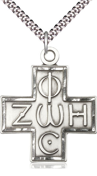 Sterling Silver Light & Life Cross Medal Catholic Jewelry