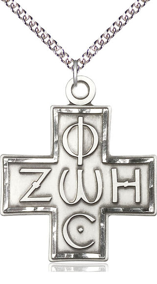 Sterling Silver Light & Life Cross Medal Catholic Jewelry