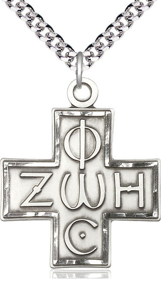 Sterling Silver Light & Life Cross Medal Catholic Jewelry