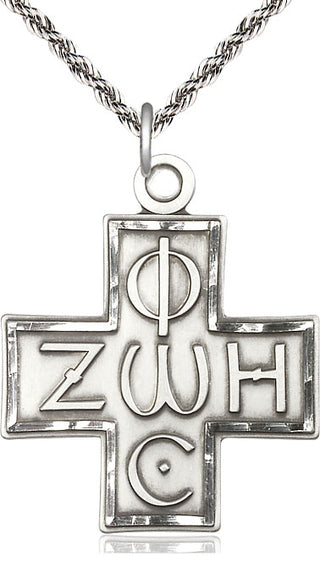 Sterling Silver Light & Life Cross Medal Catholic Jewelry