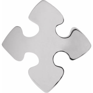 Sterling Silver The Missing Peace Pocket Piece