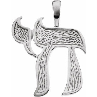 Sterling Silver  Chai Pendant
