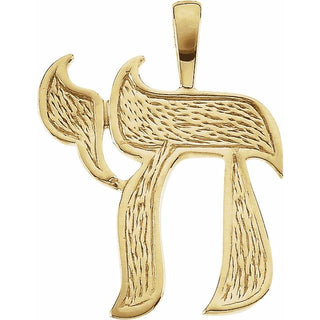 18K Yellow  Chai Pendant