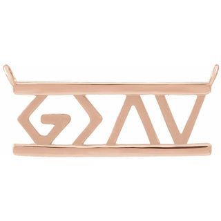 14K Rose God is Greater than the Highs & Lows Necklace Center