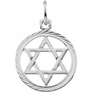 14K White 12 mm Star of David Pendant 