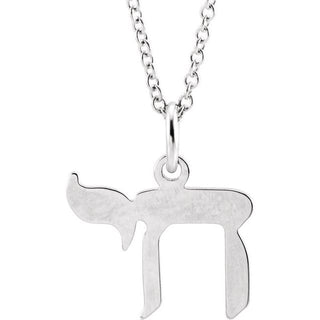 Sterling Silver Chai 16-18" Necklace
