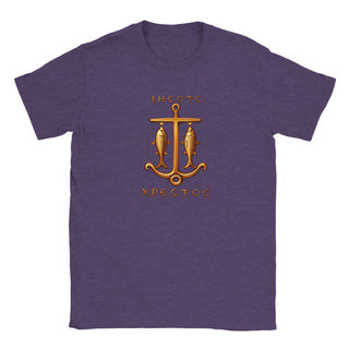 Anchor and Fish Classic T-Shirt - view 11