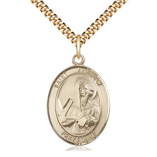 14kt Gold Filled Saint Andrew the Apostle Medal Catholic Jewelry Engraved Catholic Saint Jewelry