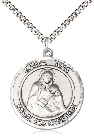 Pewter Santa Ana Medal Catholic Jewelry Engraved Catholic Saint Jewelry