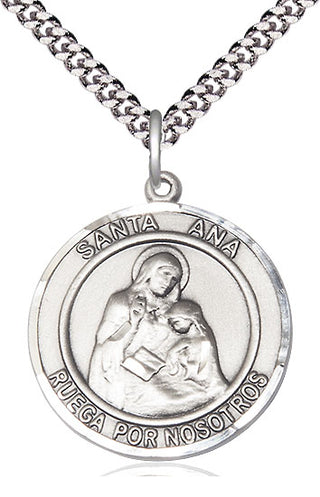Sterling Silver Santa Ana Medal Catholic Jewelry Engraved Catholic Saint Jewelry