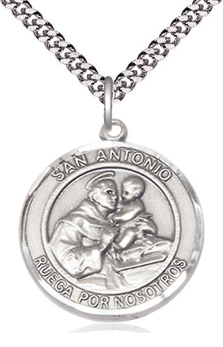 Pewter San Antonio Medal Catholic Jewelry Engraved Catholic Saint Jewelry