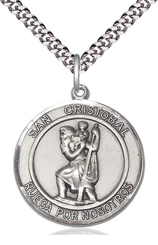 Pewter San Cristobal Medal Catholic Jewelry Engraved Catholic Saint Jewelry
