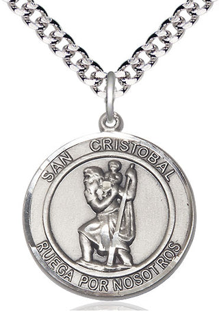 Sterling Silver San Cristobal Medal Catholic Jewelry Engraved Catholic Saint Jewelry