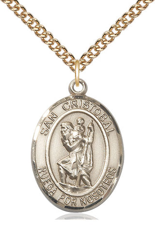 14kt Gold San Cristobal Medal Engraved Catholic Saint Jewelry