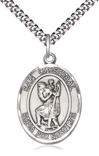 Pewter San Cristobal Medal Catholic Jewelry Engraved Catholic Saint Jewelry