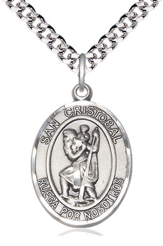 Sterling Silver San Cristobal Medal Catholic Jewelry Engraved Catholic Saint Jewelry
