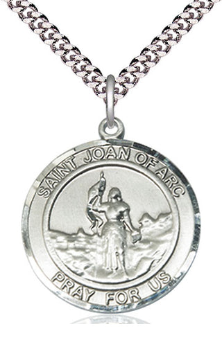 Sterling Silver Saint Joan of Arc Medal Catholic Jewelry Engraved Catholic Saint Jewelry