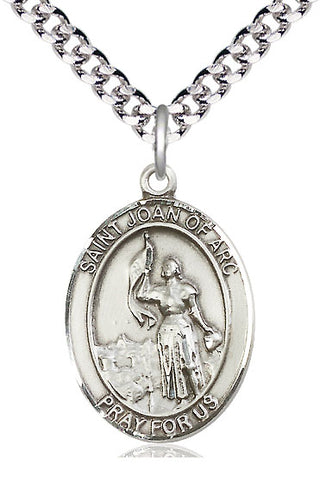 Sterling Silver Saint Joan of Arc Medal Catholic Jewelry Engraved Catholic Saint Jewelry
