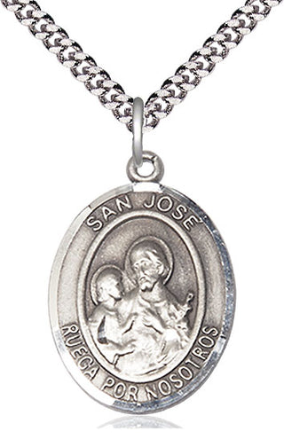 Sterling Silver San Jose Medal Catholic Jewelry Engraved Catholic Saint Jewelry