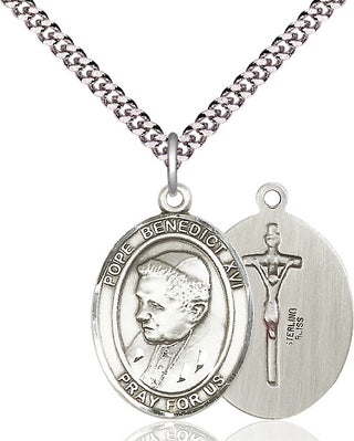 Pewter Pope Benedict XVI Medal Catholic Jewelry