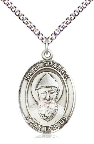 Sterling Silver Saint Sharbel Medal Catholic Jewelry Engraved Catholic Saint Jewelry